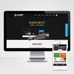 打造專業(yè)工作室網(wǎng)站 模板選擇與設(shè)計指南